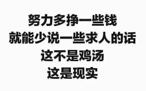 最可爱的人励志的话语;女友问她有多可爱怎么回答？