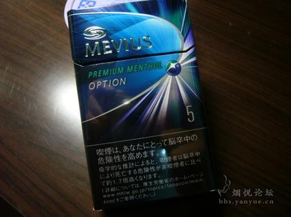 riben七星烟多少钱哪里有卖，riben七星多少钱一包 - 3 - 680860香烟网