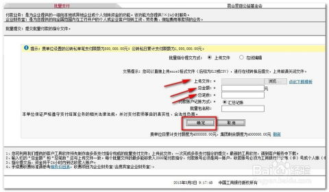 期刊发表查重全解析：从流程到标准，一文搞定