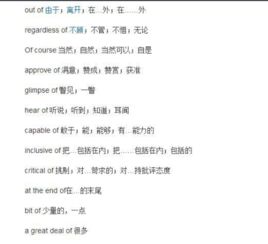 a lot of lots of这两个有什么区别，分别表示什么意思，用法是什么