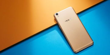 OPPO 是那个公司的牌子？