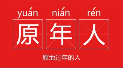 10天看完苏宁百部免费电影,2021年最硬核过年宅家方式