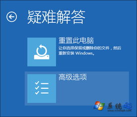 win10显示器怎么不黑屏了