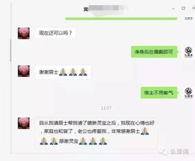 十送一股转赠五股，是什么意思，是一共送六股吗，那直接说送六股不行了吗！