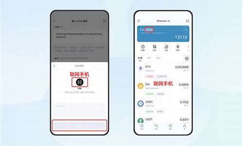 tokenim钱包官网下载