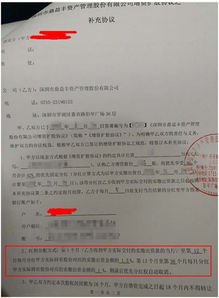 人寿保险怎么查自己的保险,保障有哪些(被保险人能否查询保险合同)