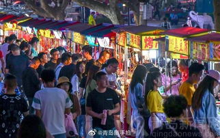 李沧夜游打卡地 李村河畔 夜市 你pick哪一个