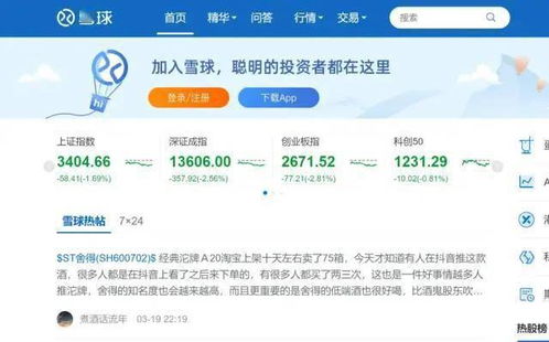 顶级咨询公司信息收集的方法论是什么