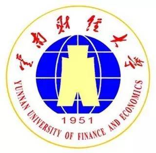 有一种低调叫云南财经大学，云南师范大学招生办电话