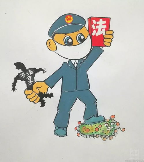抗击疫情,众志成城,为中国加油 社区工作者漫画作品展