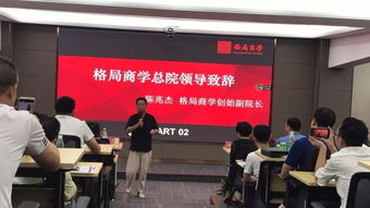 当今社会是知识爆炸的社会