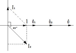 U=U1+U2是什么意思