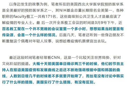 今天疫情数据为什么不更新（今天疫情数据为什么还没有公布） 第1张