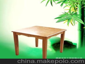 竹制优雅餐桌 大方桌 炕桌 8...