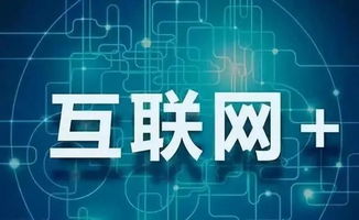 2020年县城做生意有前景赚钱的创业好项目推荐