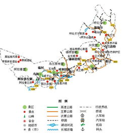 内蒙古10天疯狂自驾游 草原颠覆之旅