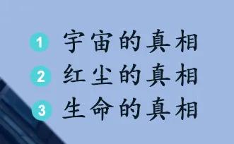 冷清的解释词语;冷清化一场游过往有什么意思？