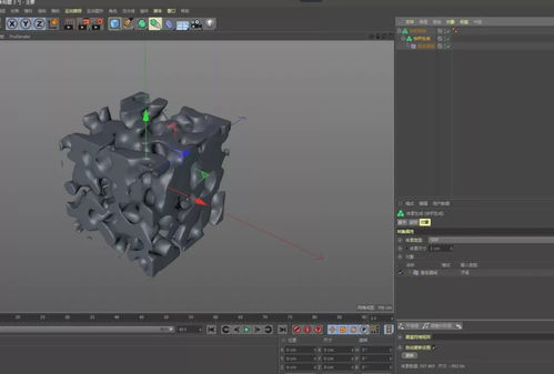 c4d怎么调出节点编辑器(c4d2023材质编辑器怎么打开)