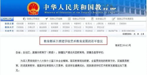 2020襄阳高考生旅游优惠政策和景点名单(南漳附近哪有免费停车场吗)