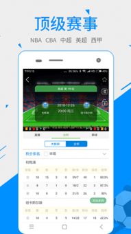9q体育app下载