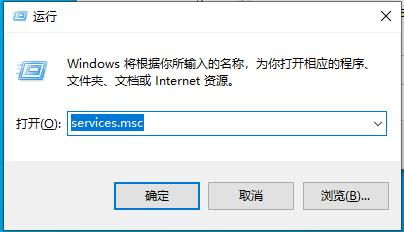 win10系统main设置