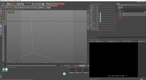 图文 视频 C4D野教程 发光线条路径动画的制作方法