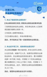 年薪5w包干。包括五险一金。到底一个月到手大概多少