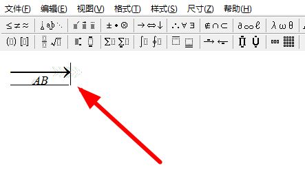 wps向量箭头怎么打，wps向量箭头怎么打不出来