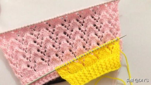 花样编织教程,带你学习如何编织漂亮的蕾丝网格花纹