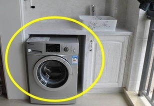 越来越多人都不买波轮洗衣机,以后都流行这种,后悔家里买错了