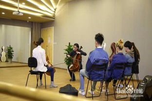 华南师大教育发展音乐艺术培训中心