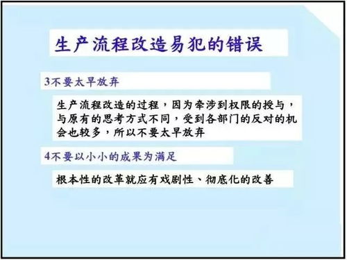 中科大官网查重流程优化建议