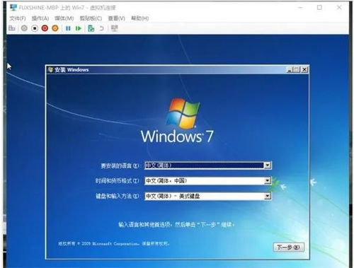 win10自带打印怎么缩印