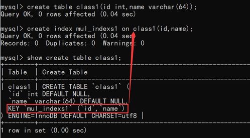 mysql多列索引确定固定范围(mysql查询一列和查询多列效率)