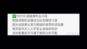 终于听到PO8 诗人说梦 现场版啦 融合嘻哈颁奖典礼