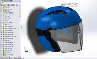机动车头盔设计模型