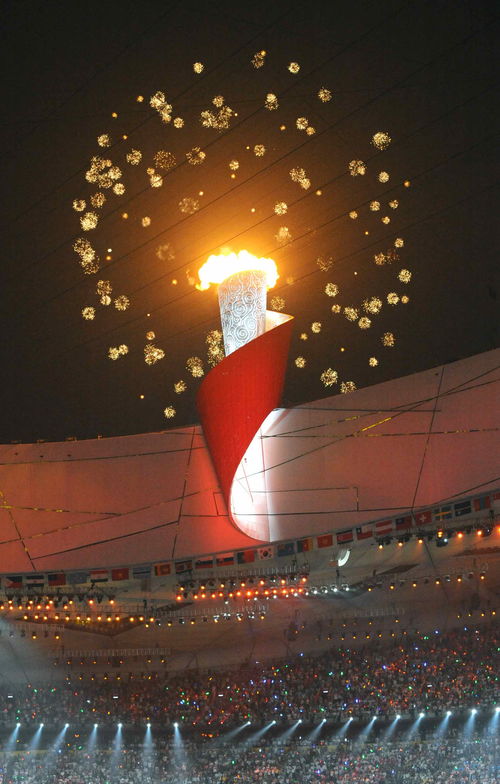 奥运头条丨开幕式 中国红 刷屏,中国健儿首日冲击多枚金牌