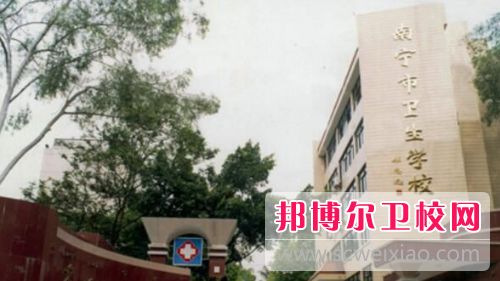 北京卫校哪一所比较好 北京护理学校有哪些