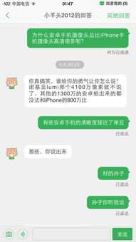 为什么有些人总要装作什么都懂像个专家一样,除他以外的是傻子是文盲什么都不懂的 为什么总有这些人出现 