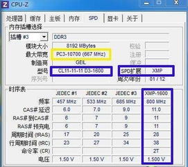 暂无测试兑换价位,您的该档位交易触发频率限制1138