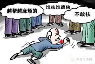 乐清这个公交司机 红 了 扔下一车乘客,去做了一件事