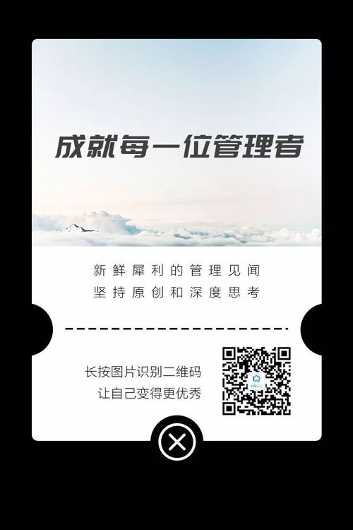 目前每个公司为什么要大量裁员呢？