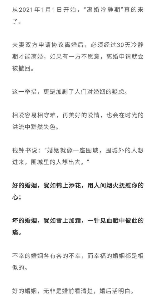 看清楚占有你的人是我/看后想做很湿的文章