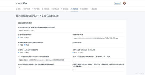 查重结果查询网站-用户评价高，值得信赖