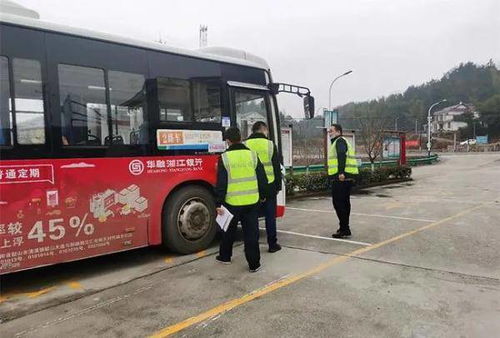 每天故意 绕行 7公里 网友却纷纷点赞这辆公交车