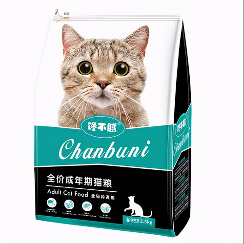 中华田园猫吃什么猫粮好 猫粮十大排行榜推荐