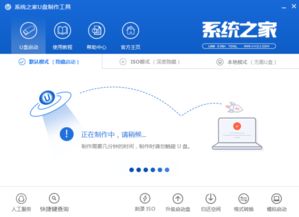 win10无法启动一键u盘启动怎么办