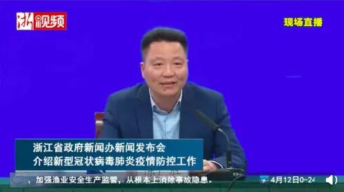 一高中多名师生发烧 多地开学紧急叫停 学不下去的时候就问问自己这3个问题