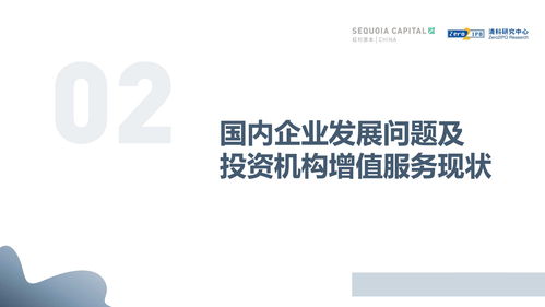 民生银行获中国泛海解除及质押1.0272亿股A股
