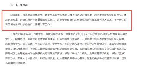 地铁有重要提醒 卡卡权益日0元抢 1元购 首轮出行补贴发放 有人吃3块月饼进ICU